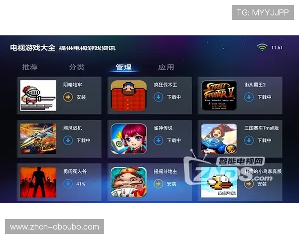 abg欧博app官网下载最新版本更新内容，享受丰富游戏资源与优质服务