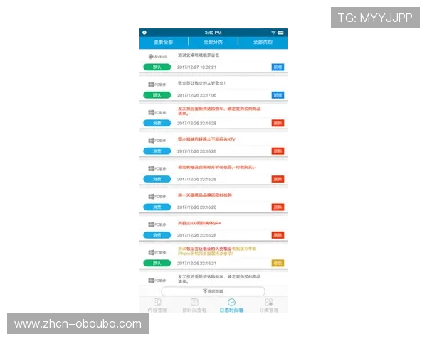 欧博abg官方客服联系方式及服务时间全面介绍便捷解决您的疑问